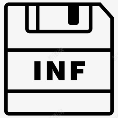 保存inf文件保存图标图标