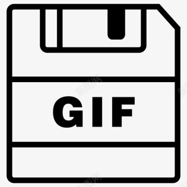 保存gif文件gif扩展名图标图标
