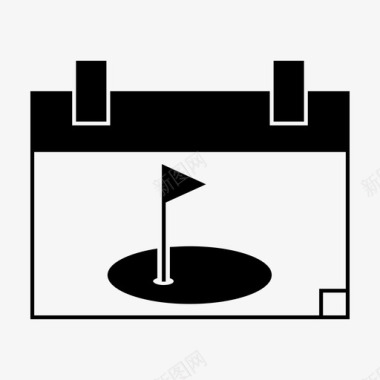 活动日历高尔夫日日历活动图标图标