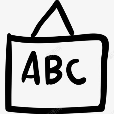 白板教育手绘教育ABC图标图标