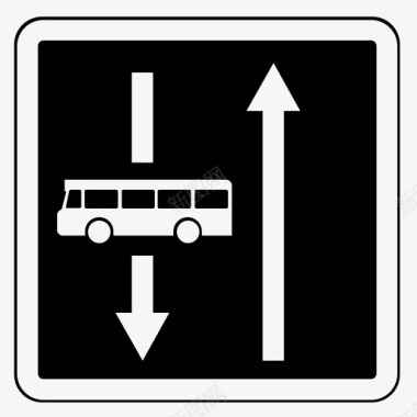 车道道路标志图标图标