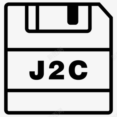 保存j2c文件保存图标图标