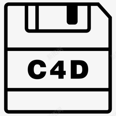 C4D元素保存c4d文件c4d扩展名图标图标