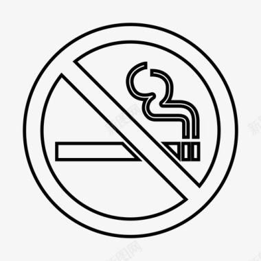 禁烟癌症雪茄图标图标