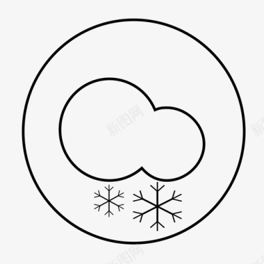 雪大气云图标图标