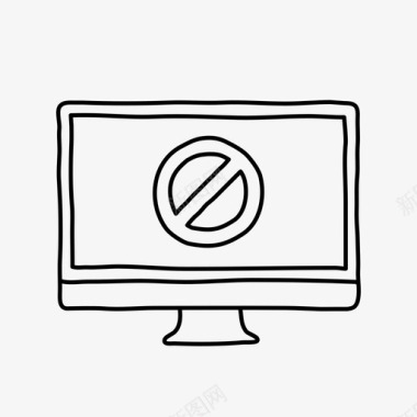 禁止堆放imac禁止标志取消桌面图标图标