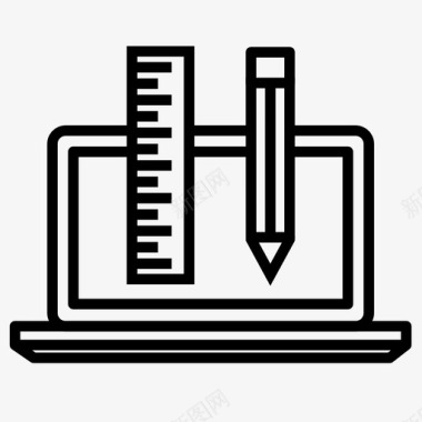 绘图工具笔记本电脑铅笔图标图标