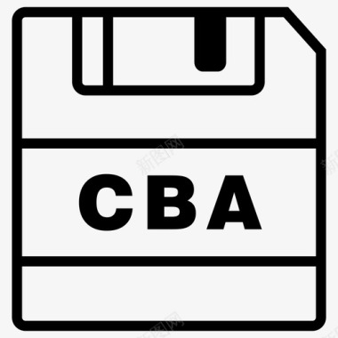 保存cba文件cba扩展名图标图标