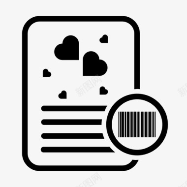 情书条码文件情书图标图标