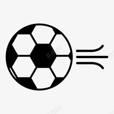 足球踢球运动图标图标