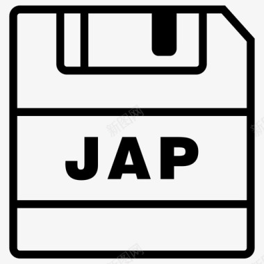 Flash扩展保存japsavejap文件图标图标