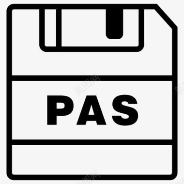 保存pas文件保存图标图标