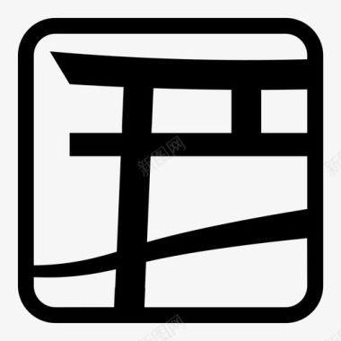 东丽文化日本图标图标