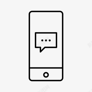 消息iphone消息设备屏幕图标图标