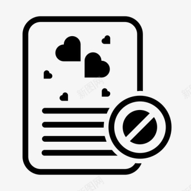 结婚素材情书停止文件情书图标图标