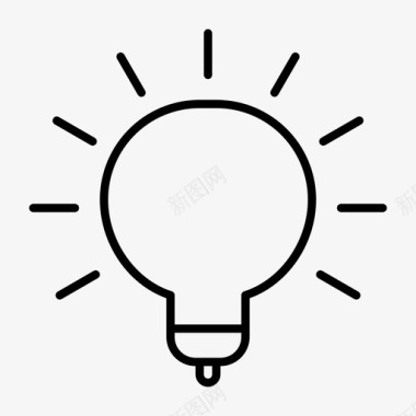 灯泡商业理念思考图标图标