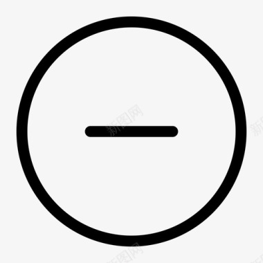 火焰圈素材负数圈减减图标图标