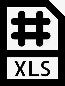 XLS扩展xls文档扩展名图标高清图片