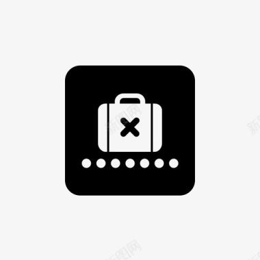 错误标志行李托运取消错误图标图标