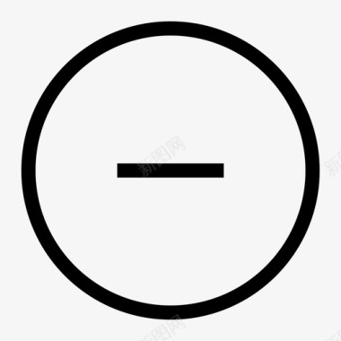 火焰圈素材减号圈减号减图标图标