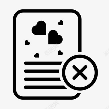 结婚素材情书取消删除文件图标图标