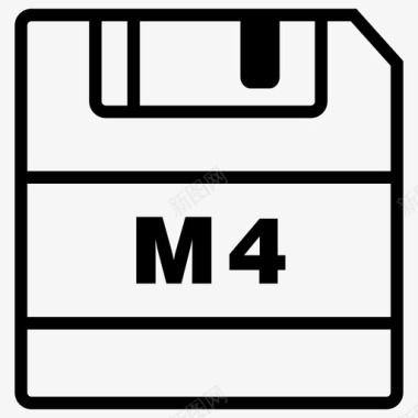 保存m4文件保存图标图标