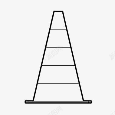 高速路锥交通锥注意控制图标图标