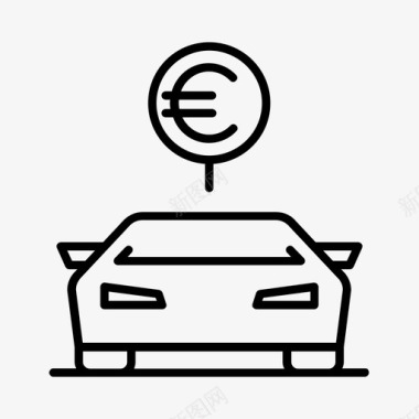 汽车成本欧元汽车交易图标图标
