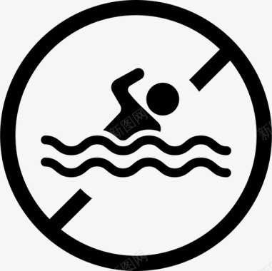 禁止游泳图标图标