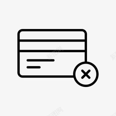 信用卡删除信用卡错误卡图标图标