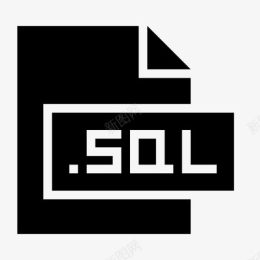 RAW文件格式sql扩展名文件图标图标