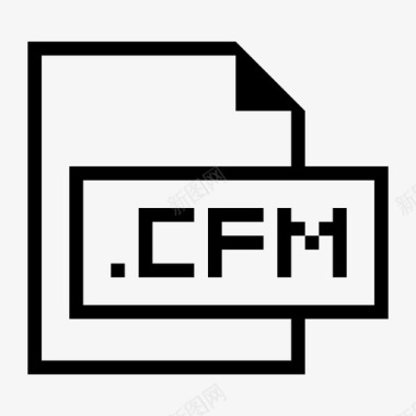 cfm文件扩展名格式图标图标