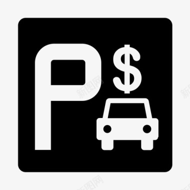 付费停车停车场美元图标图标