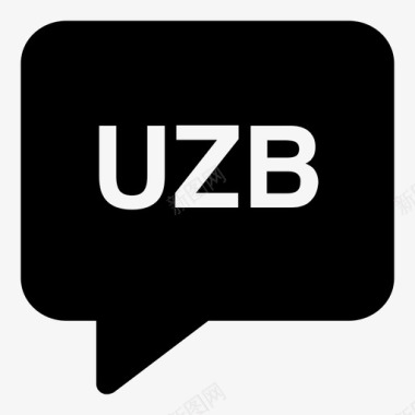 乌兹别克语泡泡语言图标图标
