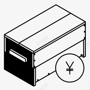 平放的箱工具箱结帐交货图标图标