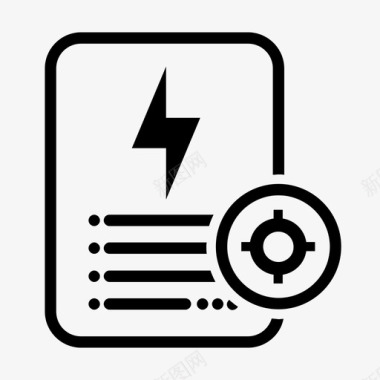 电费单位置文档能源图标图标