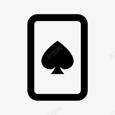 王牌赌场扑克牌图标图标