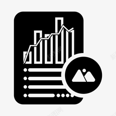 年终素材库统计报表库代数文档图标图标