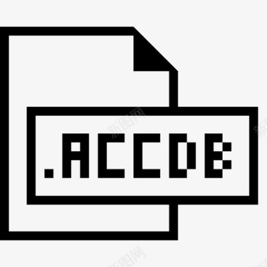 文件格式accdb文件数据库扩展名图标图标