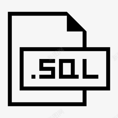 SQLsql文件扩展名格式图标图标