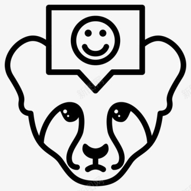 豹子宝宝表情符号微笑图标图标