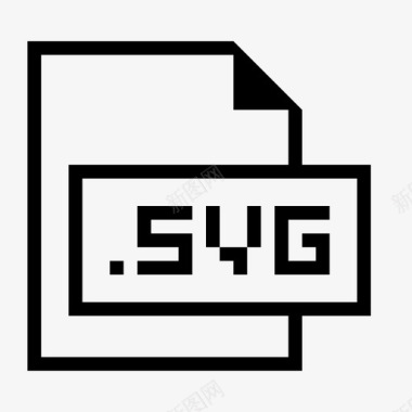 svg文件扩展名格式图标图标