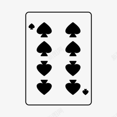 八黑桃纸牌游戏图标图标