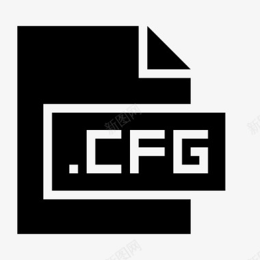 文件格式cfg扩展名文件图标图标