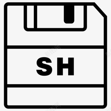 保存sh文件保存图标图标