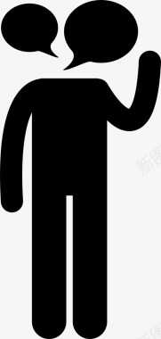 八卦五行健谈交谈八卦图标图标