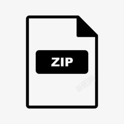 ZIP文件格式zip文档文件图标高清图片