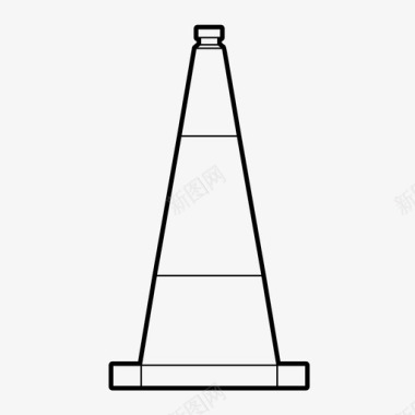 高速路锥交通锥注意控制图标图标