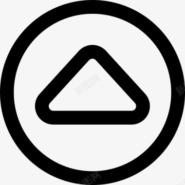 上三角箭头轮廓成圆箭头通用接口图标图标