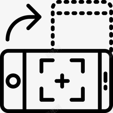 只是概述旋转肖像通讯功能图标图标